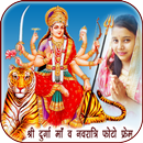 Durga Maa, Navaratri Photo Frames & DP Maker APK