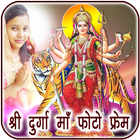 Durga Maa Photo Frames & DP Maker icon