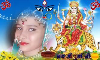 Durga Maa Photo Frames & DP Maker captura de pantalla 2