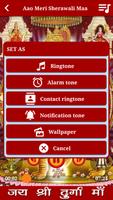 Durga Maa Songs Audio in Hindi imagem de tela 2