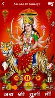 Durga Maa Songs Audio in Hindi imagem de tela 1