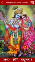 Krishna Flute Tunes & Sounds screenshot 1