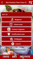 Krishna Flute Tunes & Sounds screenshot 2