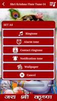 Krishna Flute Tunes & Sounds capture d'écran 2