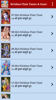 Krishna Flute Tunes & Sounds capture d'écran 3