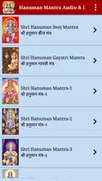 Hanuman Mantra Audio & Lyrics Affiche