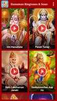 Hanuman Ringtones & Sounds স্ক্রিনশট 3