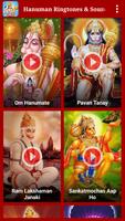 Hanuman Ringtones & Sounds imagem de tela 3