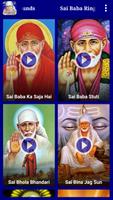 Sai Baba Ringtones & Sounds imagem de tela 3