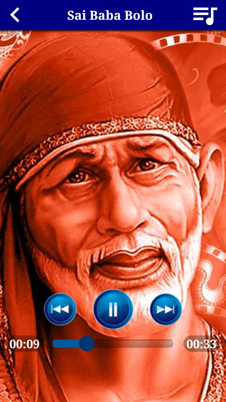 Shirdi Sai Baba Aarti Ringtone Download