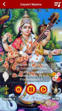 Saraswati