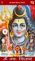 Shiva Mahima Audio in Hindi poster