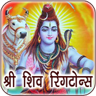 Shiva Ringtones & Sounds biểu tượng