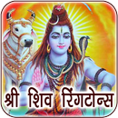 APK Shiva Ringtones & Sounds