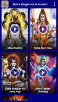 Shiva Ringtones & Sounds ảnh chụp màn hình 1