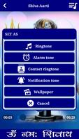 Shiva Ringtones & Sounds screenshot 2