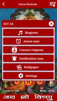 Vishnu Mantra Audio & Lyrics screenshot 2