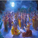 APK Saral Gopi Geet