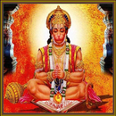 APK Shri Hanuman Hridaya Malika