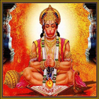 Shri Hanuman Hridaya Malika आइकन