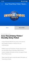 Universal Studios Japan اسکرین شاٹ 3