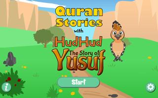 Quran Stories with HudHud الملصق