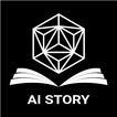 AI Story Generator Write Story