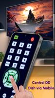 DD Dish Remote Control screenshot 1
