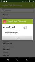 English To Tajik Dictionary screenshot 1