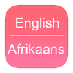 English Afrikaans Dictionary