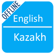 ”English To Kazakh Dictionary