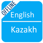 English To Kazakh Dictionary ikona