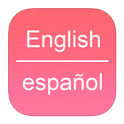 English To Spanish Dictionary 圖標