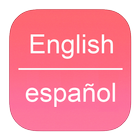 English To Spanish Dictionary ícone