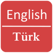 English Turkish Dictionary