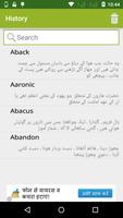 2 Schermata English to Urdu Dictionary