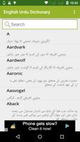 English to Urdu Dictionary ภาพหน้าจอ 3