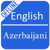 English Azerbaijani Dictionary icon