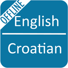 English to Croatian Dictionary иконка