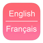 English To French Dictionary ไอคอน