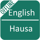 English to Hausa Dictionary আইকন
