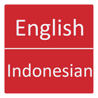 Kamus Bahasa Inggris - Offline icon