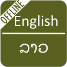 English to Lao Dictionary icon