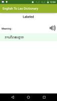 English to Lao Dictionary تصوير الشاشة 1