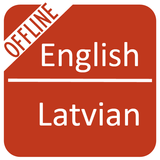 English to Latvian Dictionary ไอคอน