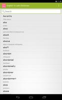 English To Latin Dictionary 스크린샷 3