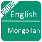 English Mongolian Dictionary ikon