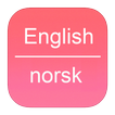 ”English Norwegian Dictionary