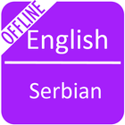 English to Serbian Dictionary أيقونة