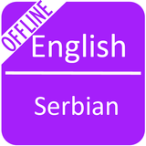 English to Serbian Dictionary icône